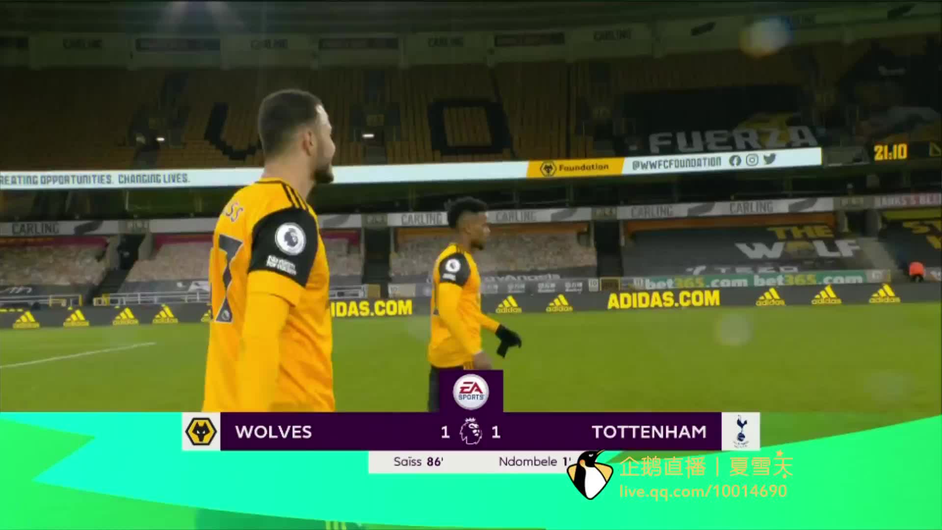 对建立新品 对建立新品